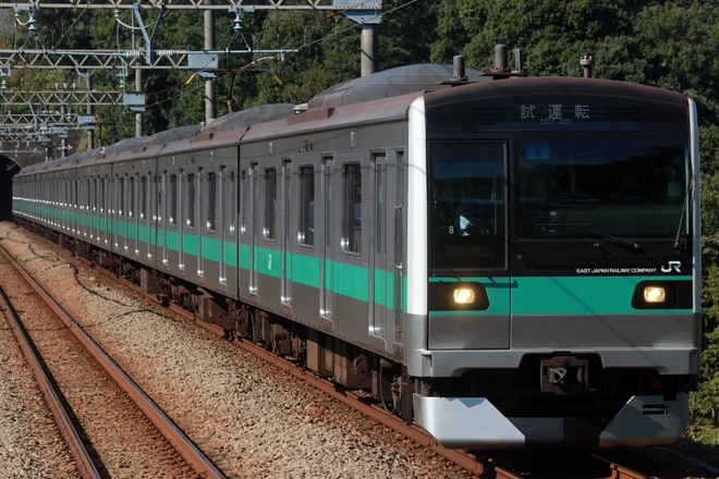 松戸車両センター本区E233系マト8編成をはるひ野駅で撮影した写真