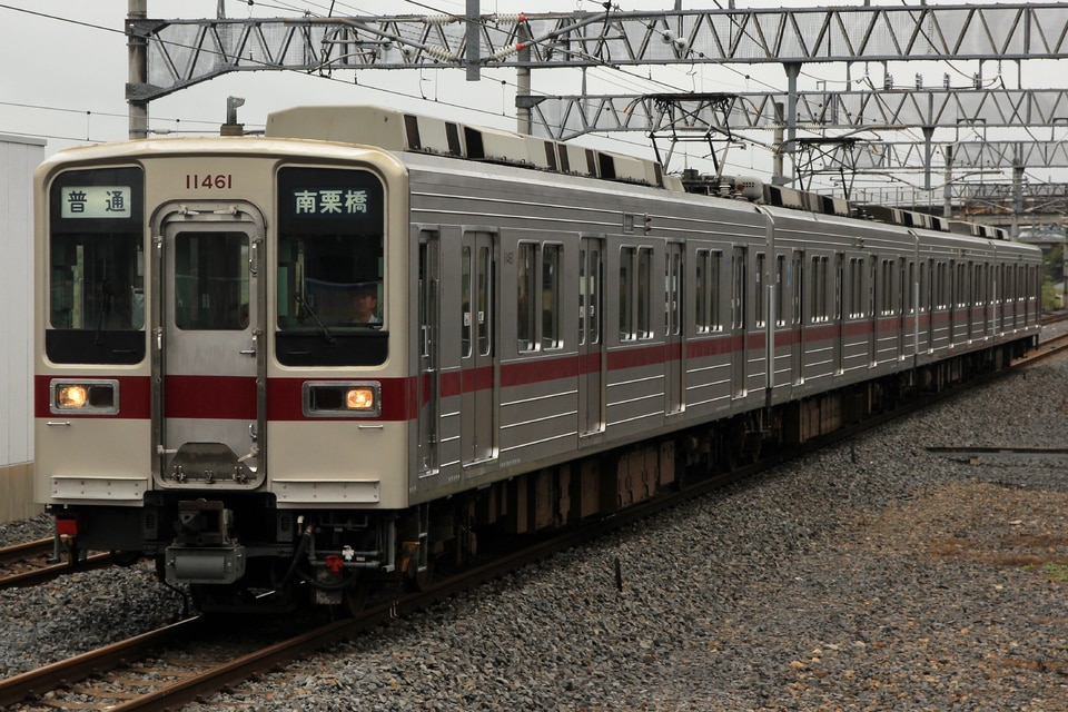えんどう 東武10030型11461F(11461編成)の編成データ、編成表、ニュース、写真