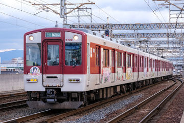 近畿日本鉄道 古市検車区 6600系 MT22