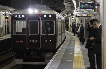 阪急電鉄 正雀車庫 7300系 7323F+7321F
