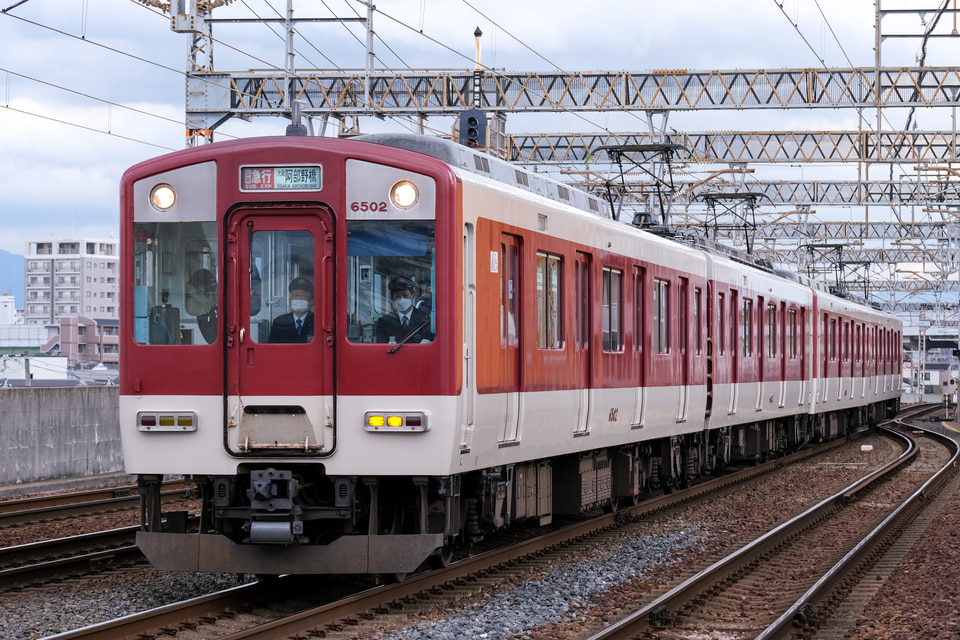 近鉄6400系Mi02の写真