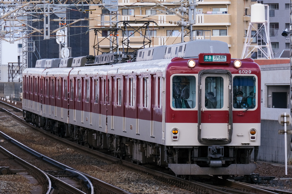 近鉄6020系C29の写真