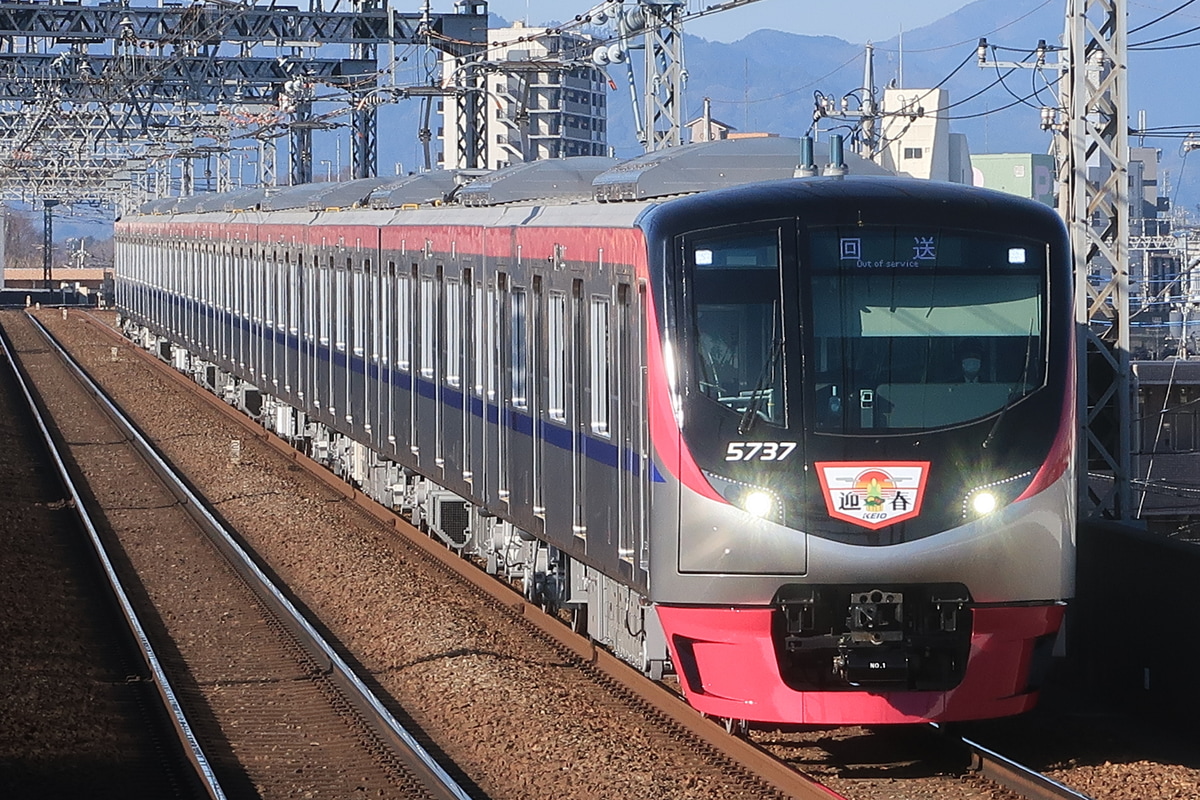 東武鉄道  5000系 5737F