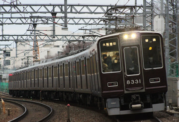 阪急電鉄 正雀車庫 8300系 8331F+8312F