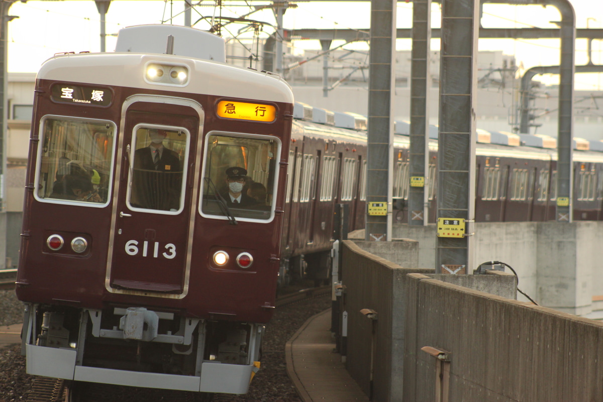 阪急電鉄 平井車庫 6000系 6013F