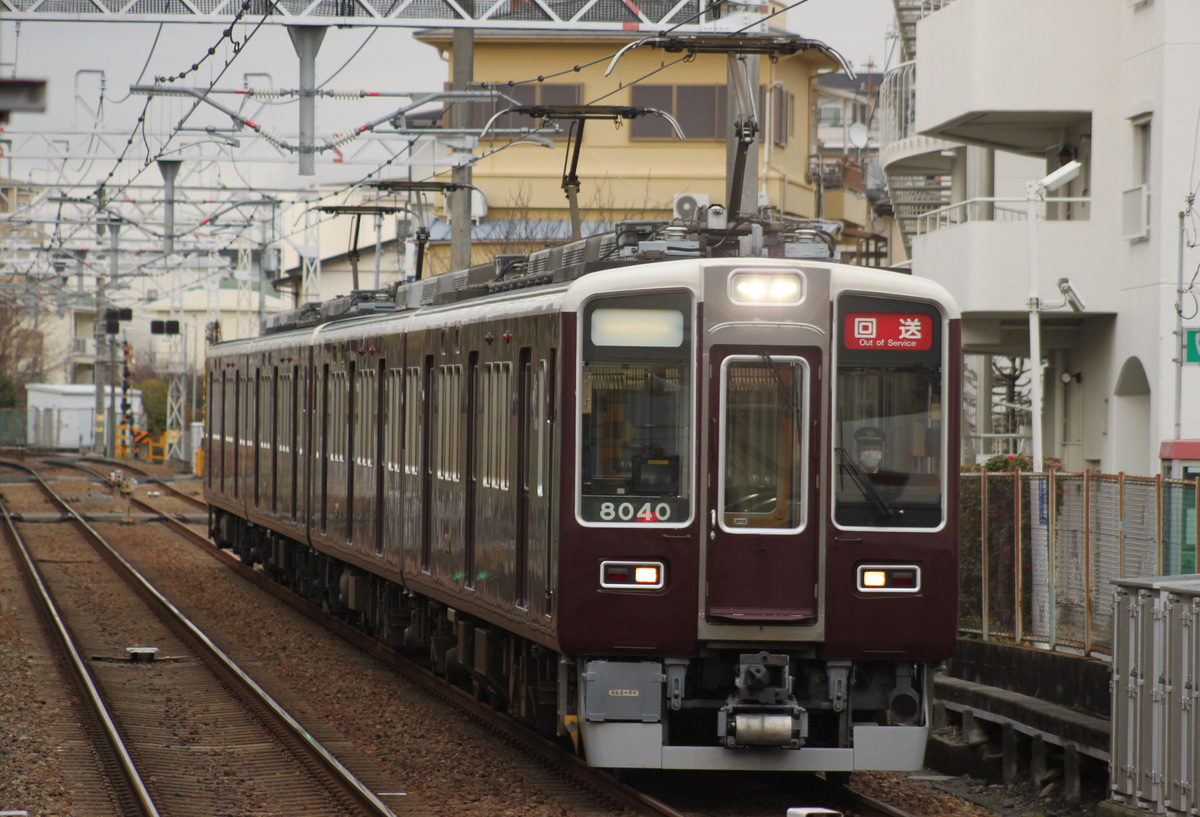 阪急電鉄 平井車庫 8000系 8040F+8041F