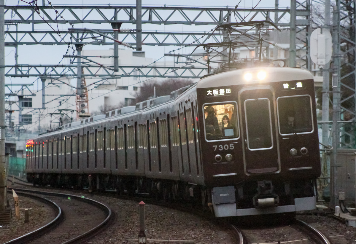 阪急電鉄 正雀車庫 7300系 7305F