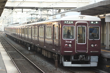 阪急電鉄 西宮車庫 7000系 7014F