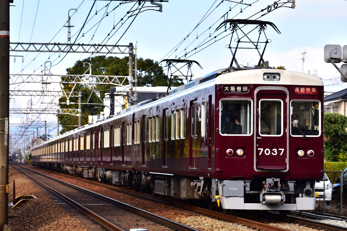 阪急電鉄 西宮車庫 7000系 7037F