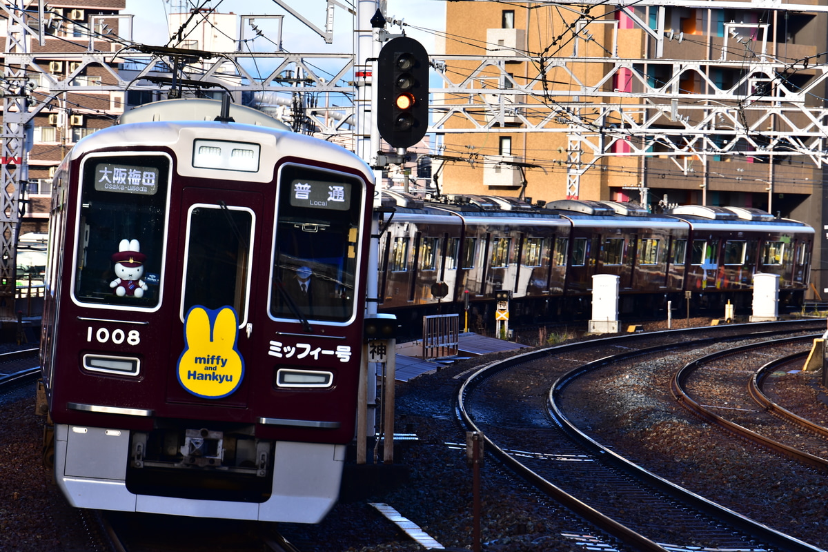 阪急電鉄 西宮車庫 1000系 1008F