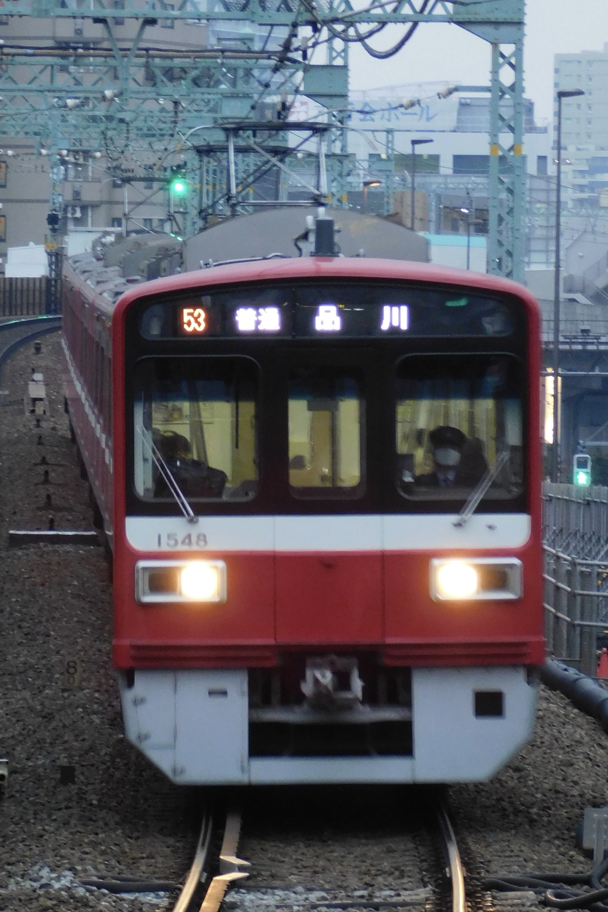 京急電鉄  1500型 1545F
