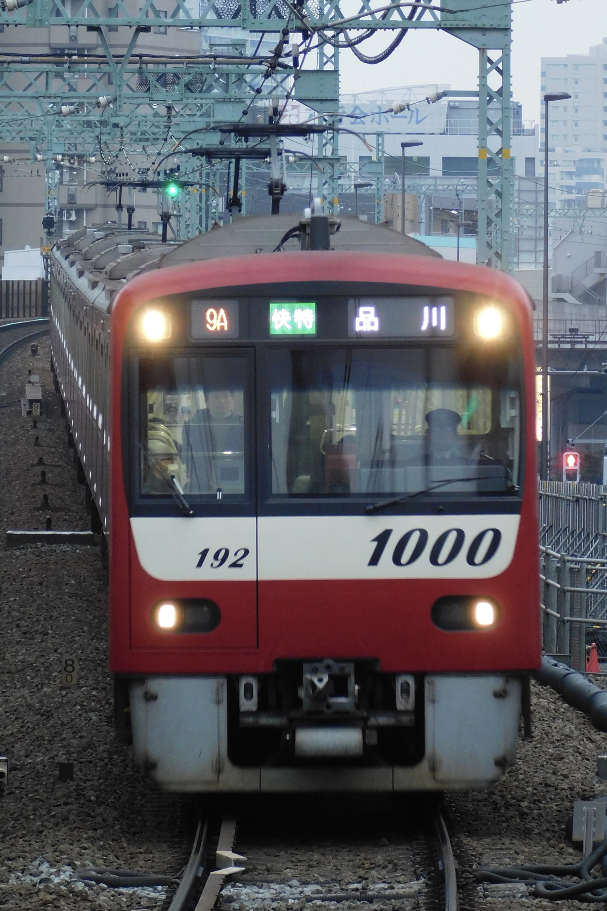 京急電鉄  1000型 1185F