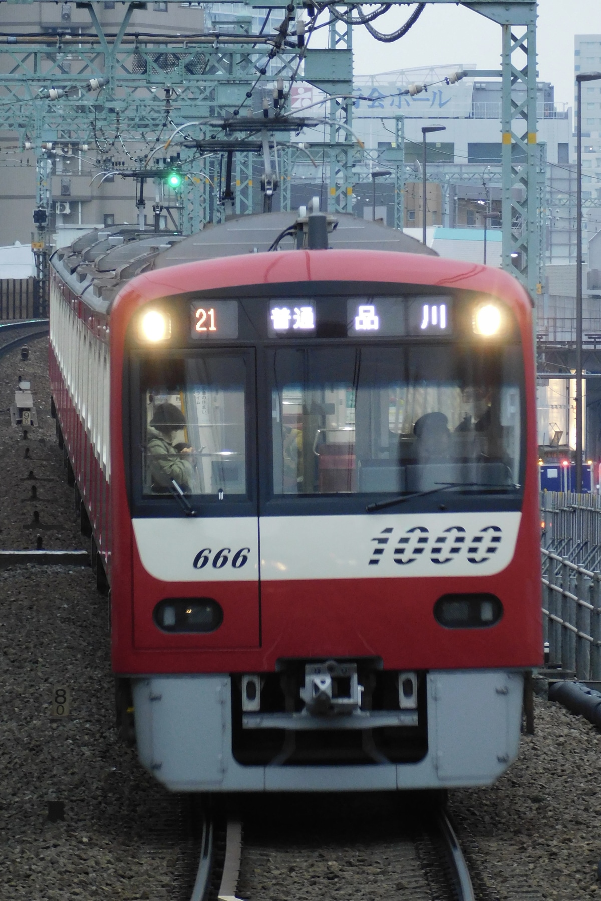 京急電鉄  1000型 1661F