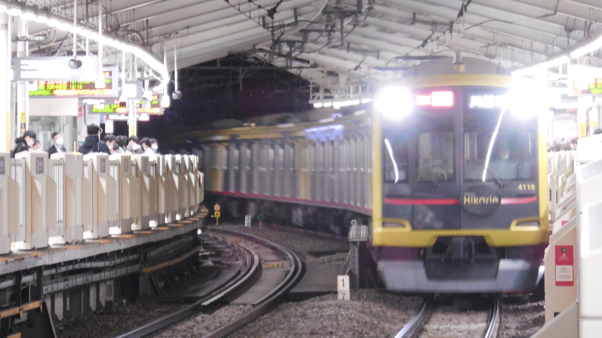 東急電鉄 元住吉検車区 5050系 4110F