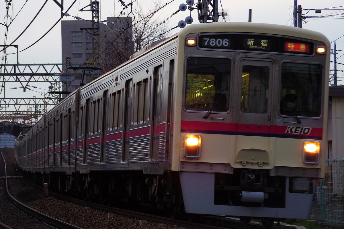 京王電鉄  7000系 7806f
