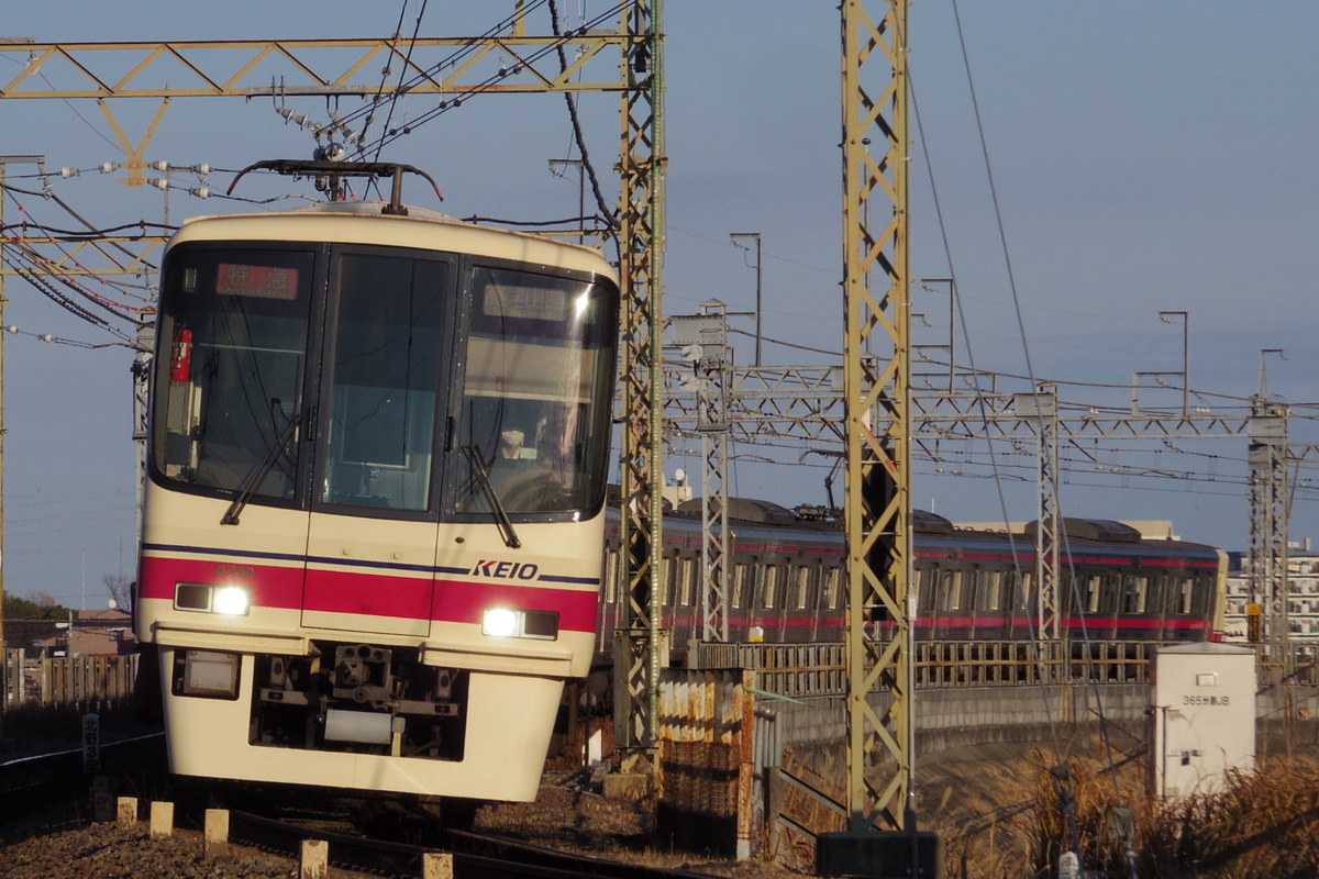 京王電鉄  8000系 8709f