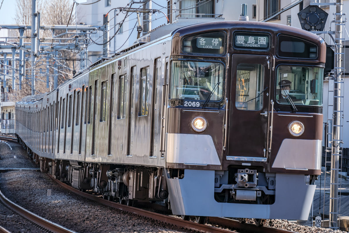 西武鉄道 武蔵丘車両基地 2000系 2069F