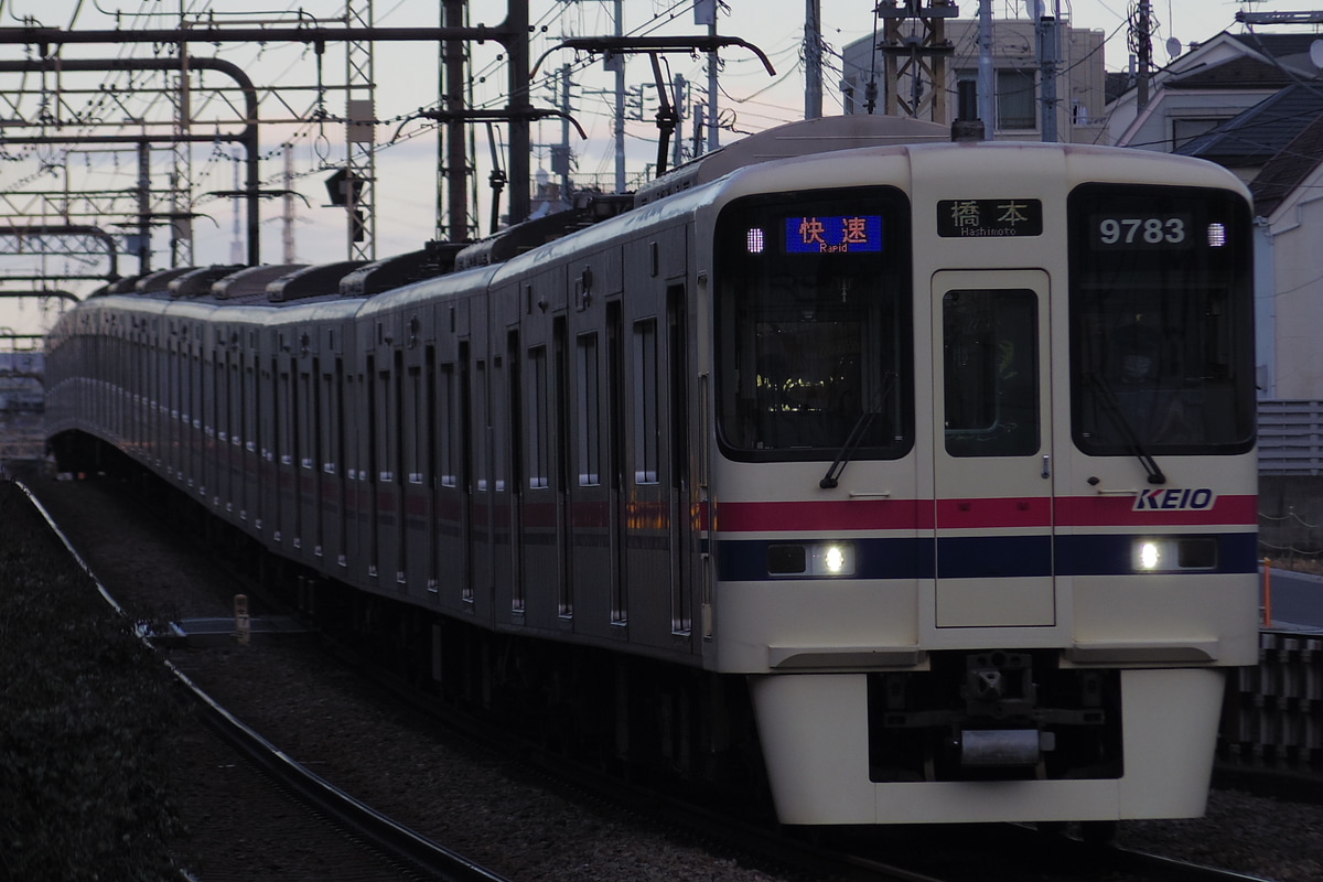 京王電鉄  9000系 9733f