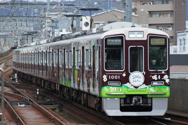 平井車庫 1000系 1001F の写真 |鉄道写真投稿サイトTrain-Directory