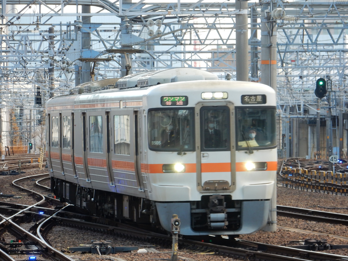 JR東海 神領車両区 211系 シンB505編成