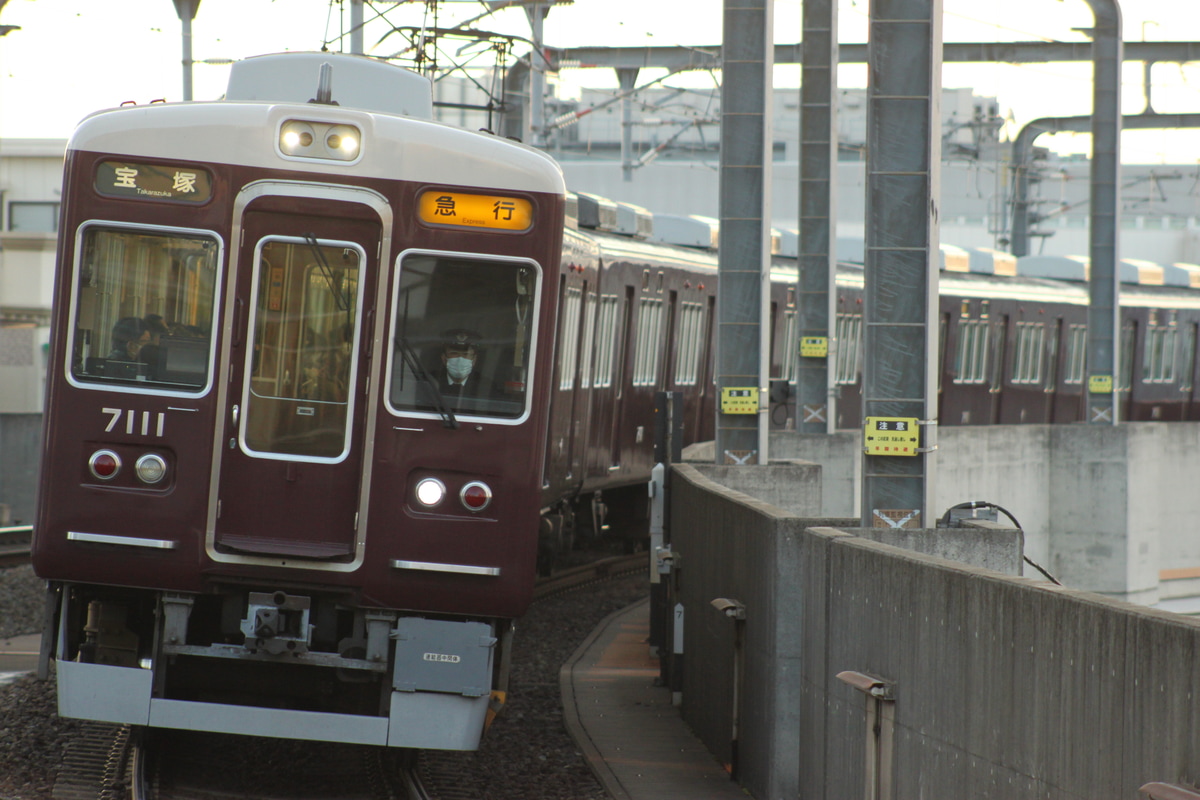 阪急電鉄 平井車庫 7000系 7011F