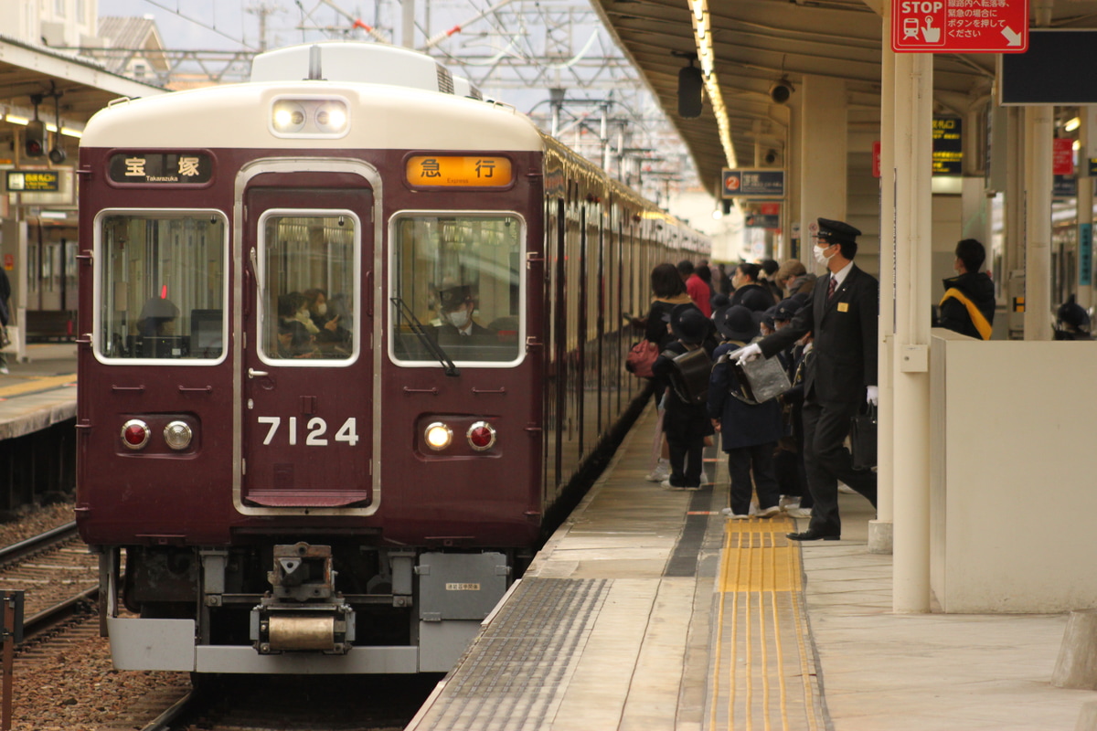 阪急電鉄 平井車庫 7000系 7024F