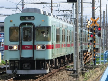 西日本鉄道 筑紫車両基地 5000形 5008f