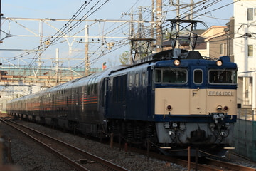 JR東日本  EF64 1001