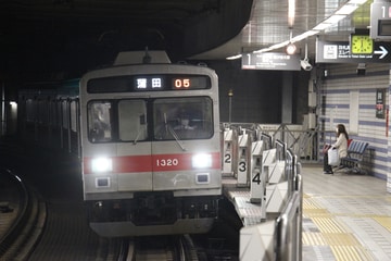 東急電鉄  1000系 1020f