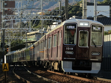 阪急電鉄 西宮車庫 1000系 1019F
