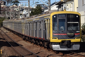東急電鉄  5050系4000番台 4110f