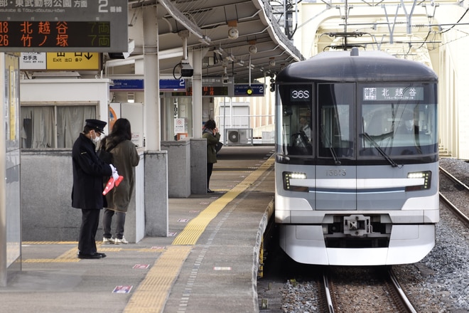 千住検車区 13000系 13013F の写真 鉄道写真投稿サイトTrainDirectory