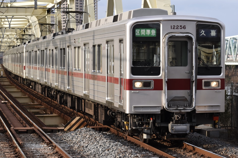 東武10030型11256F<br class="br-sp" />(11256編成)の写真