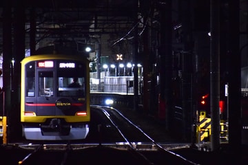東急電鉄  5050系4000番台 4110f
