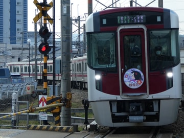 西日本鉄道 筑紫車両基地 9000形 9111f