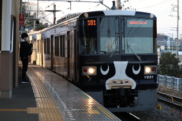 横浜高速鉄道  Y000系 Y001F