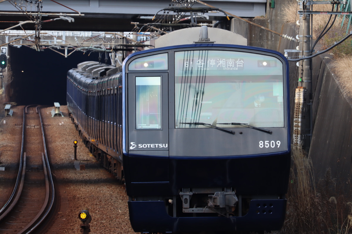 相模鉄道 かしわ台車両センター 8000系 8709×10