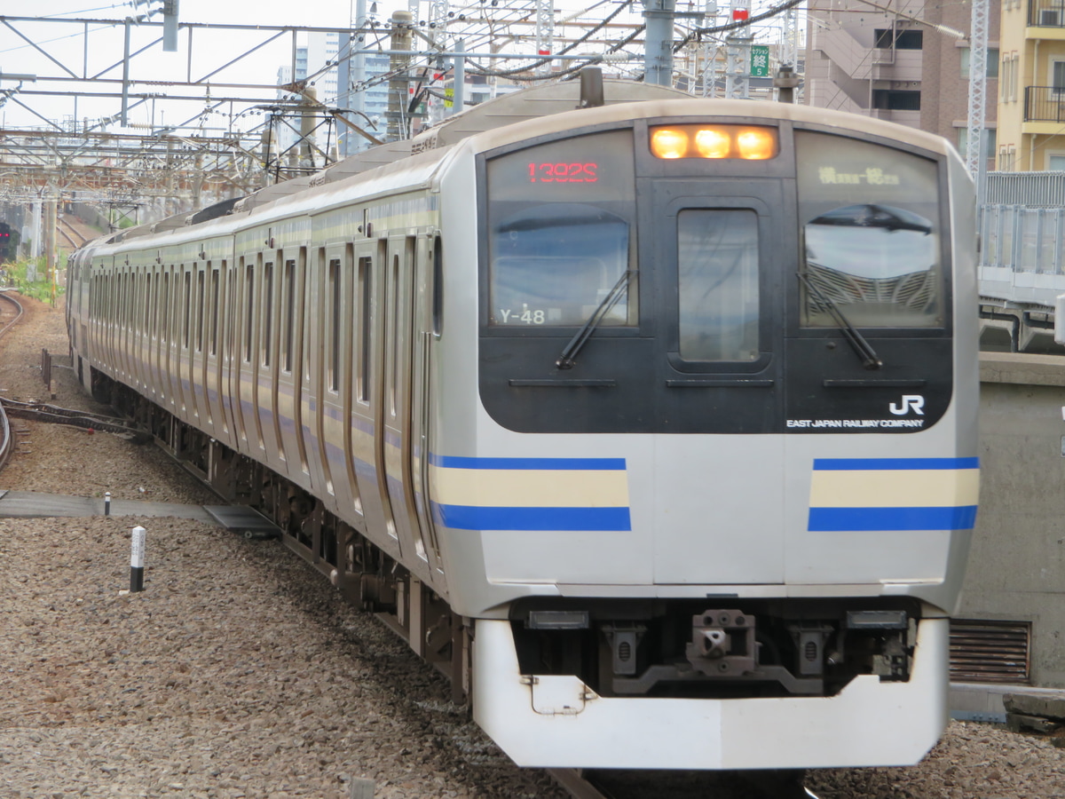 JR東日本 鎌倉車両センター本所 E217系 クラY-48編成