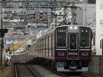 阪急電鉄 平井車庫 8000系 8004F