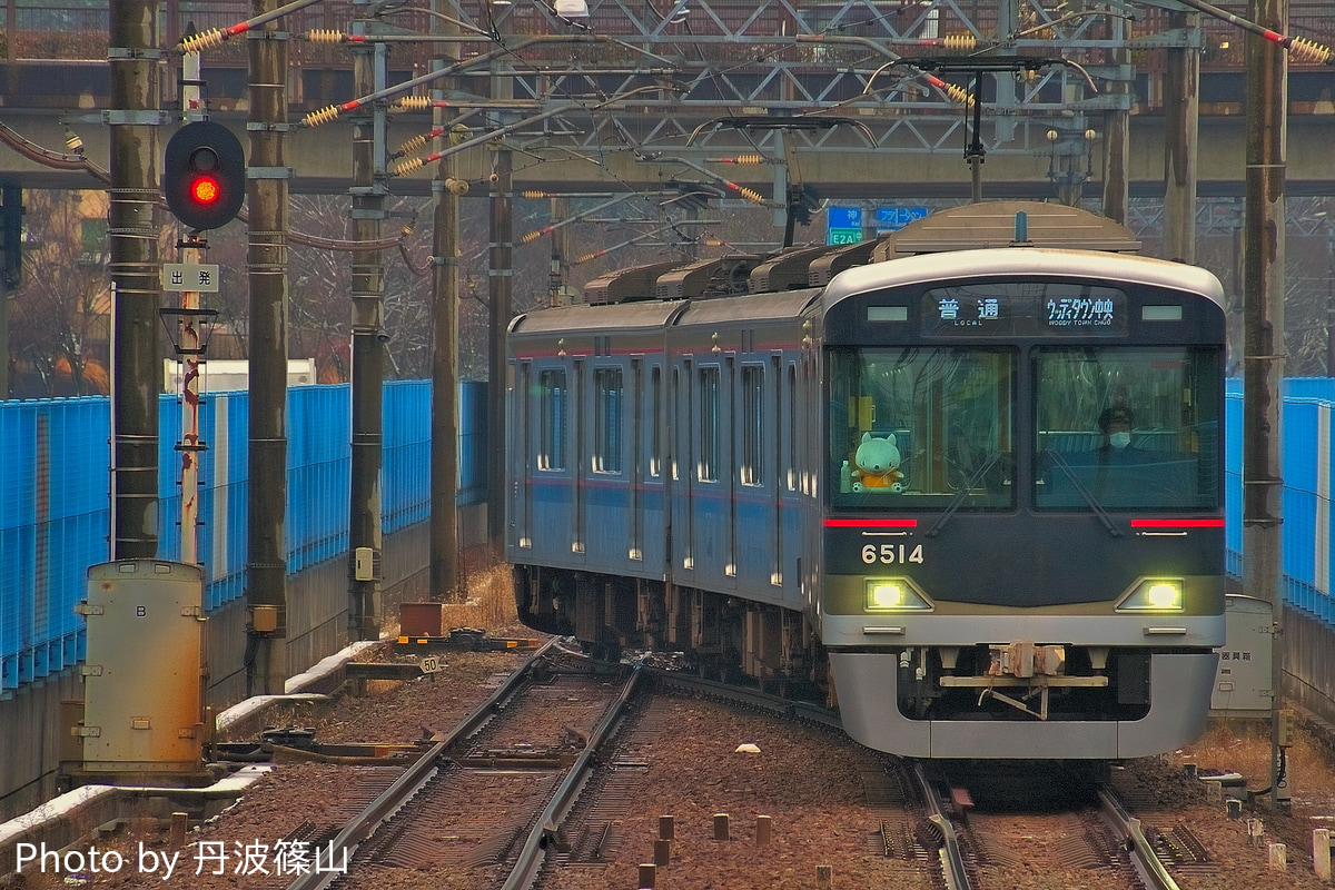 神戸電鉄 鈴蘭台車庫 6500系 6513F