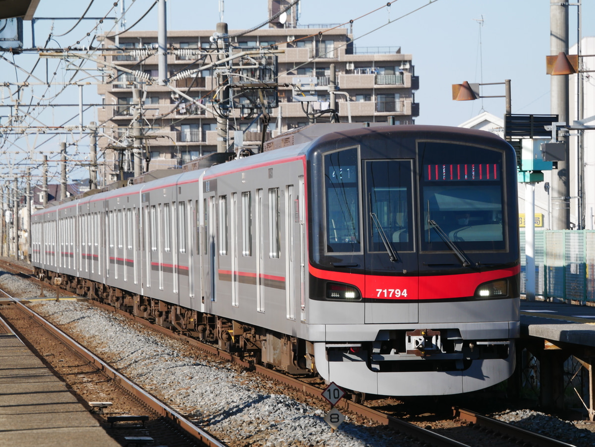 東武鉄道 南栗橋車両管区春日部支所 70090系 71794F