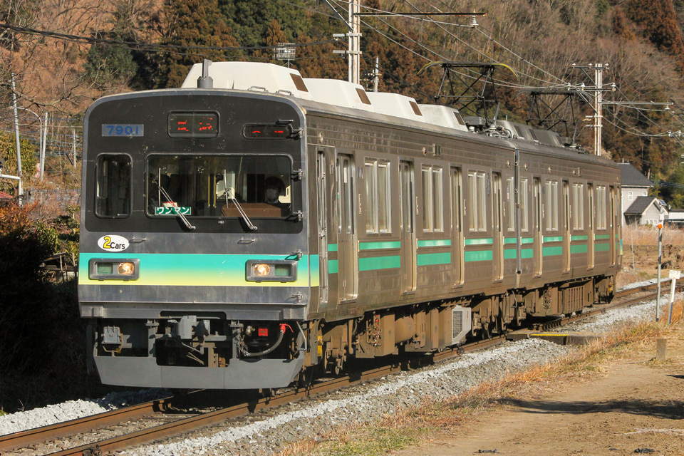 秩父鉄道 7900系 7901fの写真