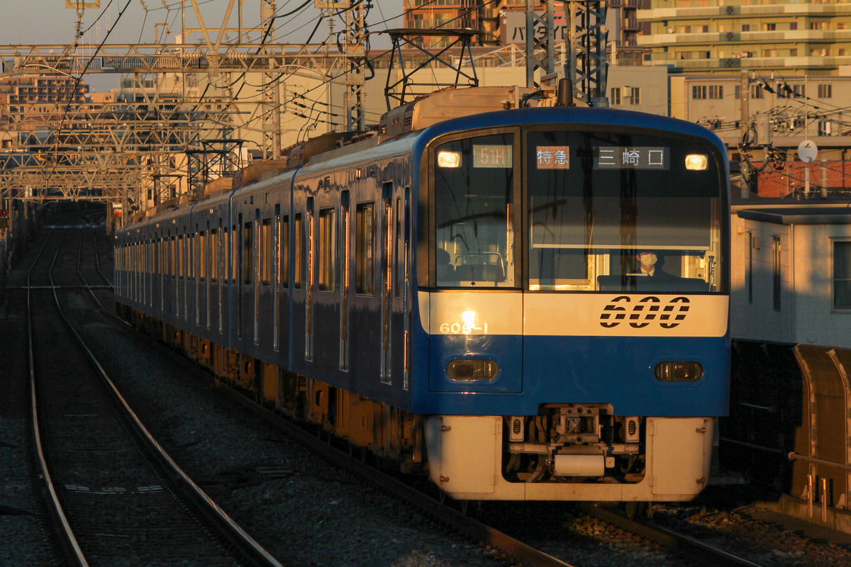 京急電鉄 京急久里浜工場 600系 606-1