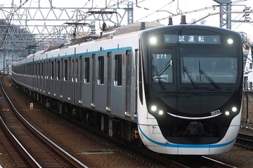東急電鉄  3020系 3123F