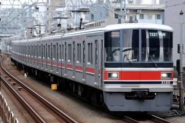 東急電鉄  3000系 3009F
