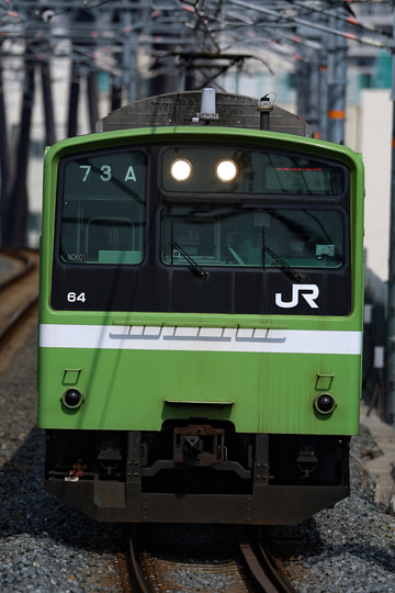 JR西日本  201系 ND601編成
