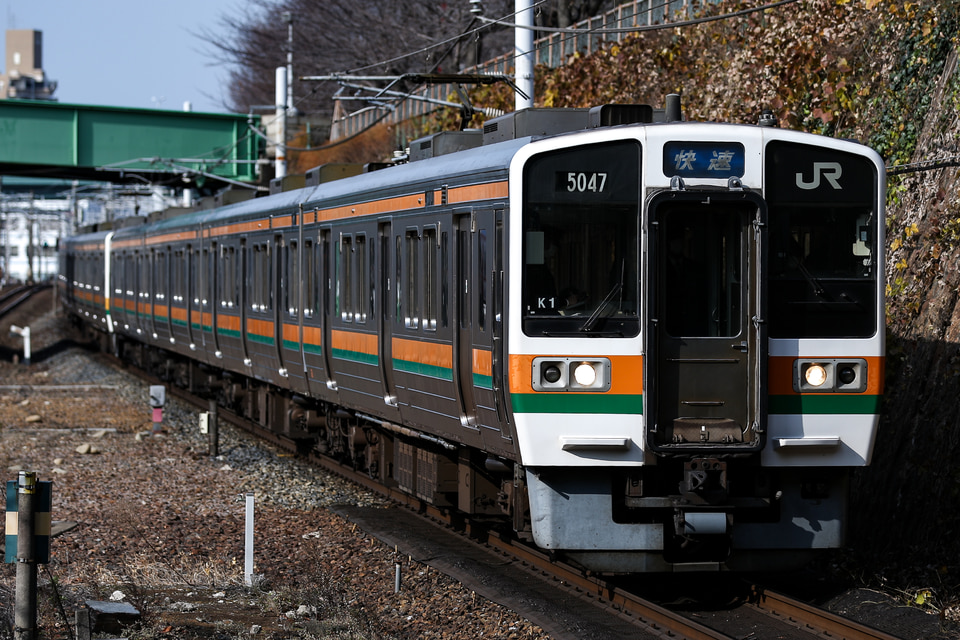 JR海211系シンK1編成<br class="br-sp" />(K1編成)の写真