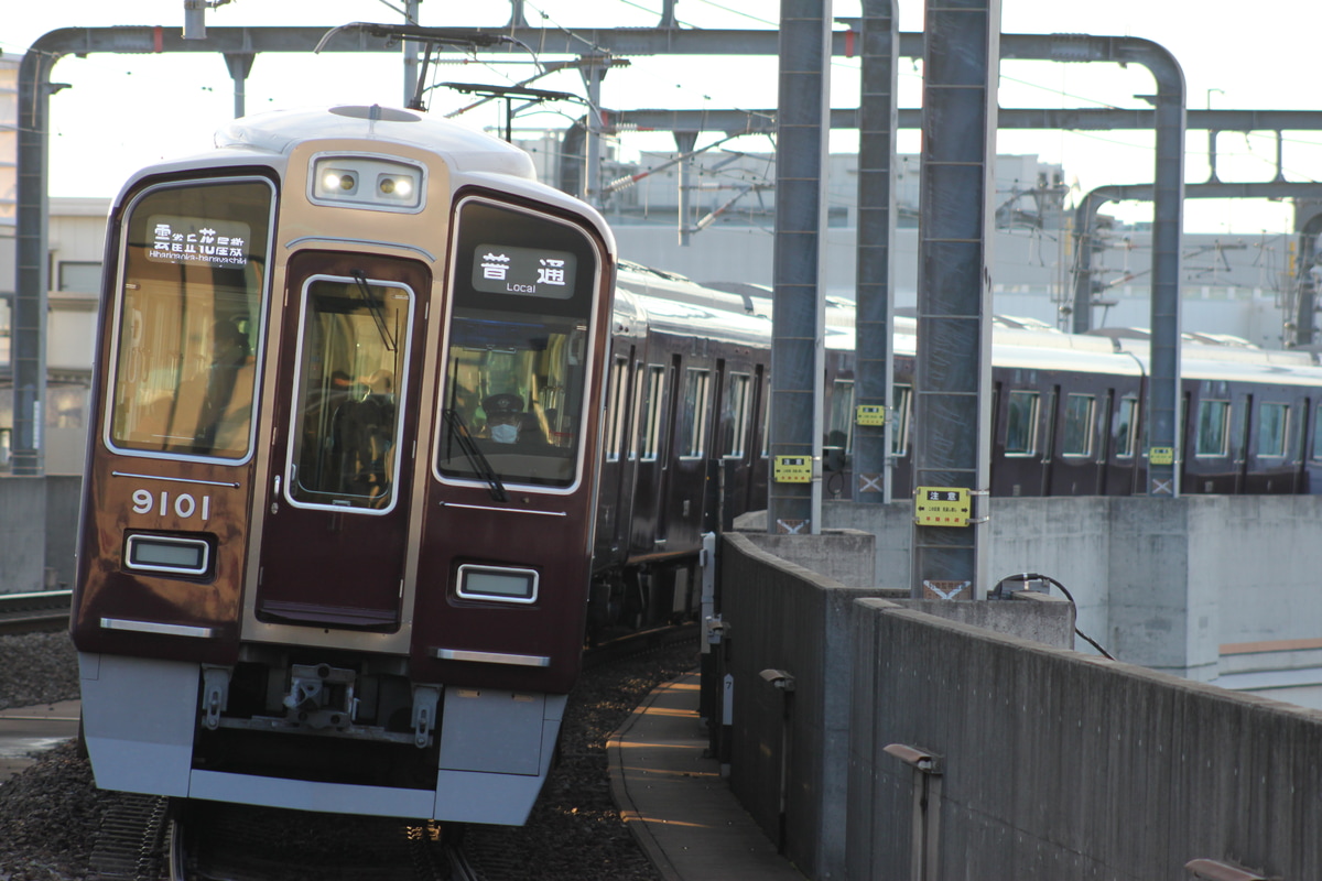 阪急電鉄 平井車庫 9000系 9001F