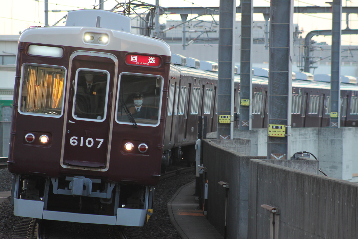 阪急電鉄 平井車庫 6000系 6007F