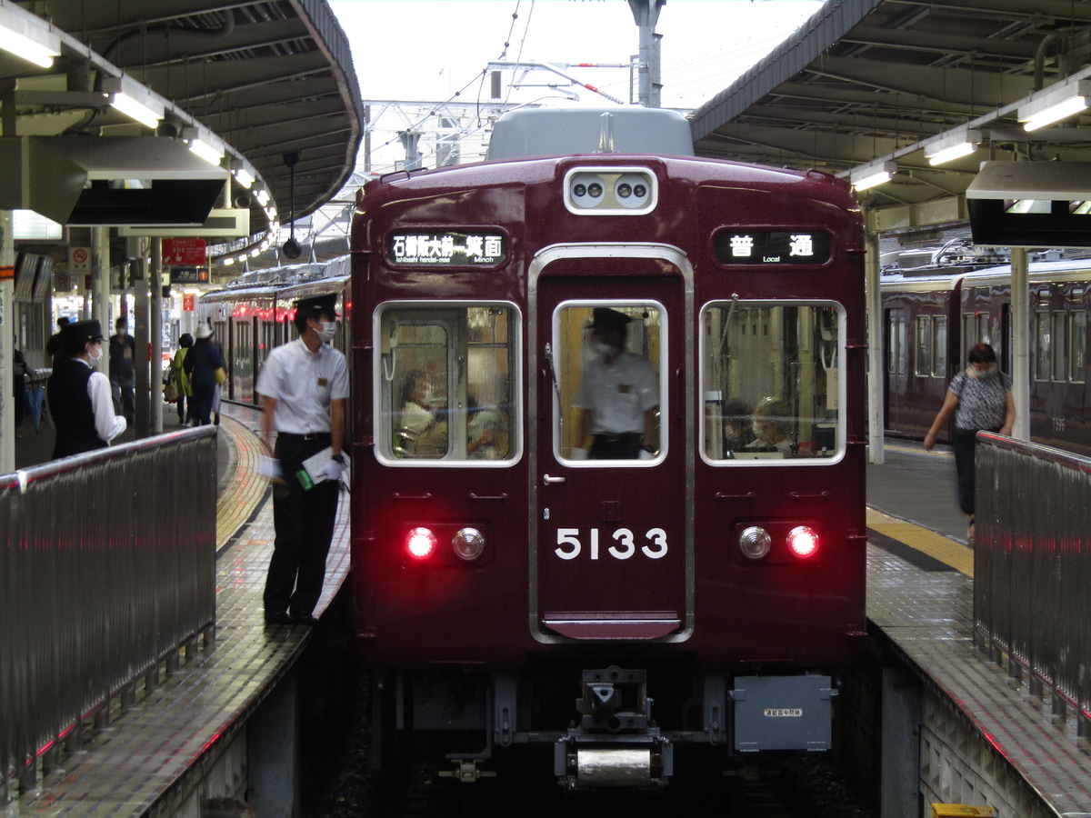 阪急電鉄 平井車庫 5100系 5132F